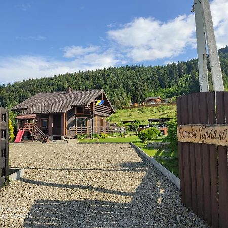 Котедж “Гуркало" Korchin Exterior foto