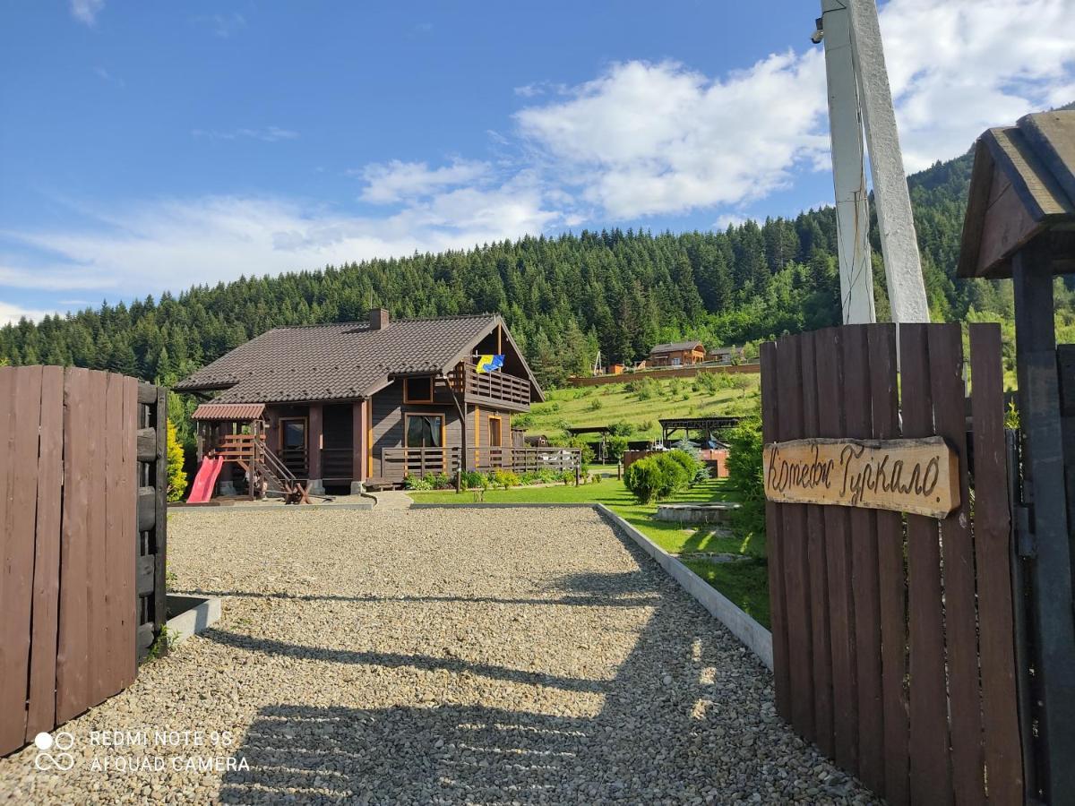 Котедж “Гуркало" Korchin Exterior foto
